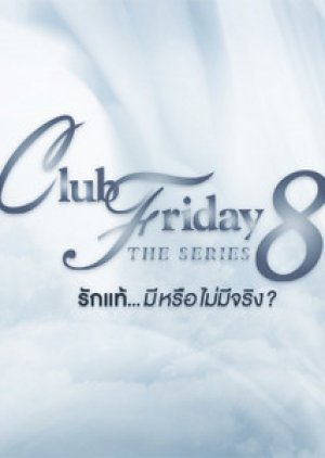 Club Friday 8 (2016) poster