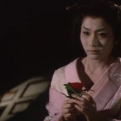 The Scarlet Camellia Japanese Movie photo