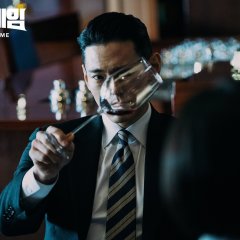 Money Game Korean Drama photo