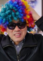 School of Rock Korean Movie photo