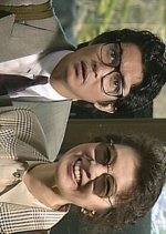 Joyu Natsuki Midori Series 2 Japanese Drama photo