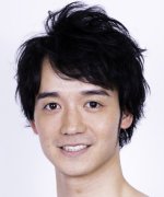 Miura Kota Fotoğraf