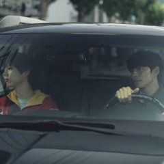 Seobok Korean Movie photo