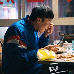 Brother Chinese Movie(2019) photo