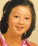Hu Jia Wei