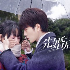 2021 drama fall in love chinese The Top