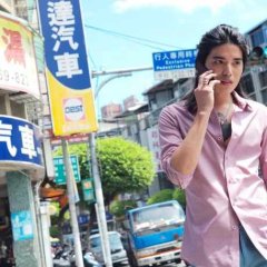 Trinity of Shadows Taiwanese Drama photo