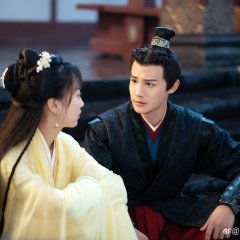 The Sleepless Princess Chinese Drama photo