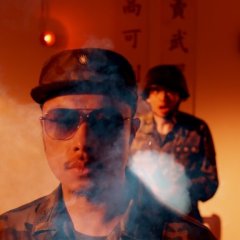 02-06 Taiwanese Movie photo