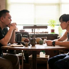 Heaven on the Fourth Floor Taiwanese Drama photo