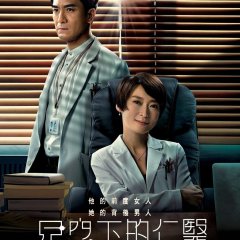 Kids' Lives Matter Hong Kong Drama photo