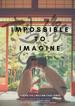Impossible to Imagine (2019) poster