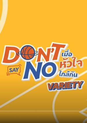 Don't Say No: Variety (2021) poster