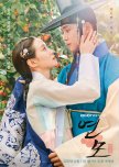 The King's Affection korean drama review