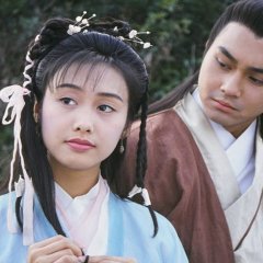 The Legend of the Condor Heroes 1994 Hong Kong Drama photo