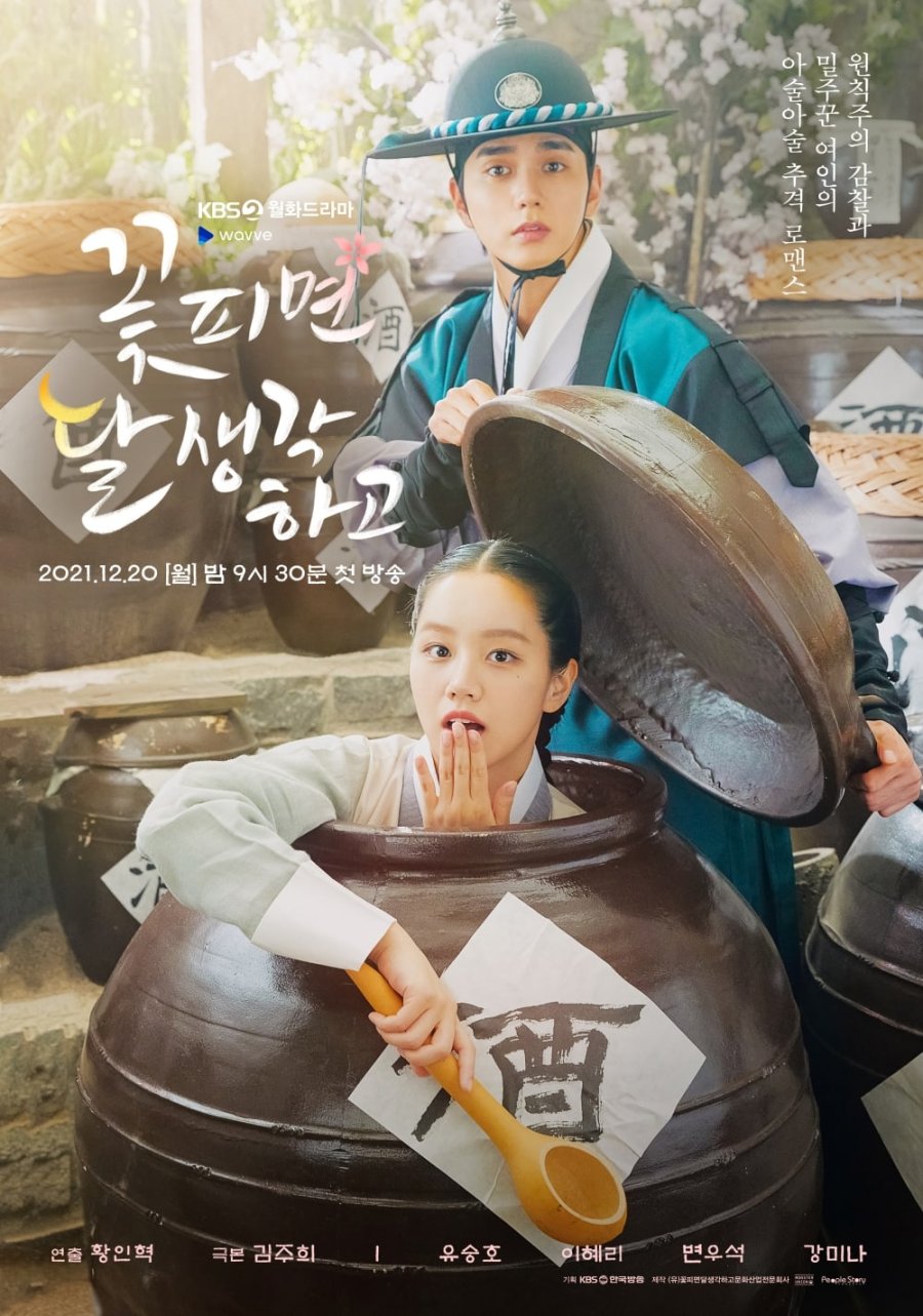 Moonshine (2021) - MyDramaList