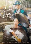 Moonshine korean drama review
