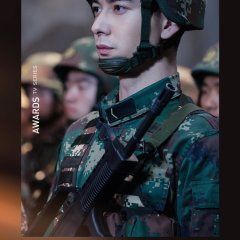 The Glory of Youth Chinese Drama photo