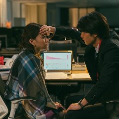 Dekinai Futari: Dizukyun-hen Japanese Drama photo