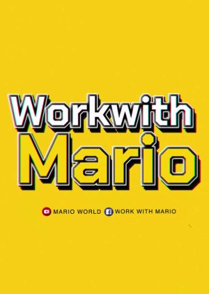Work with Mario (2018) poster