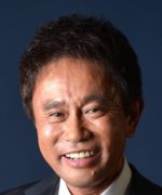 Hamada Masatoshi Fotoğraf