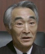 Ito Kojun