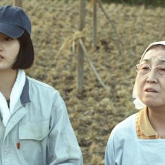 Little Forest: Summer & Autumn (2014) photo