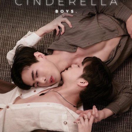 Cinderella Boys ()