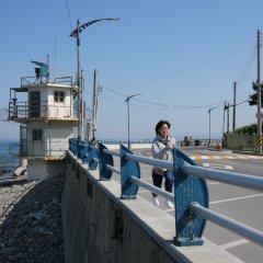 A Wing and a Prayer Korean Movie photo