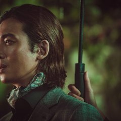 Daemuga: Sorrow and Joy Korean Movie photo