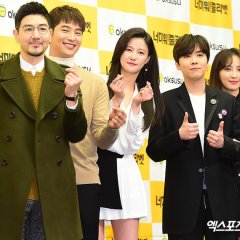 I Hate You, Juliet! Korean Drama photo