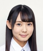Uchida Mirai