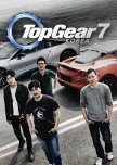 Top Gear Korea Season 7