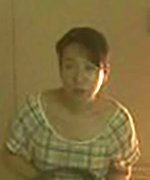 Inami Shinobu
