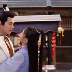 The Bright Moon Worships Your Heart Chinese Drama photo