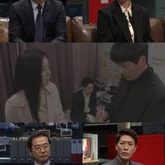 Black: I Saw the Devil Korean TV Program photo