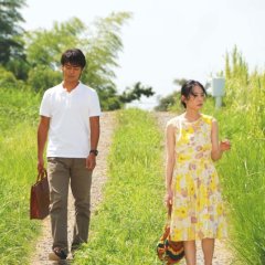 Your Story Japanese Movie photo