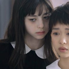 Fatal Frame Japanese Movie photo