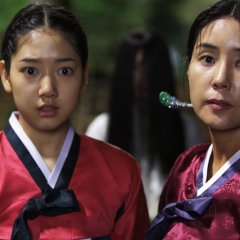 Evil Twin Korean Movie photo