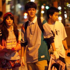 Japanese Girls Never Die Japanese Movie photo