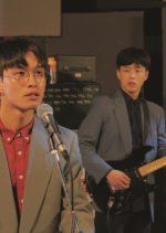 CDP Korean Movie photo