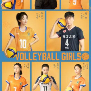 Volleyball Girls ()