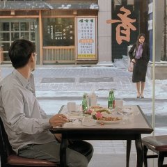 Woman Is the Future of Man Korean Movie photo