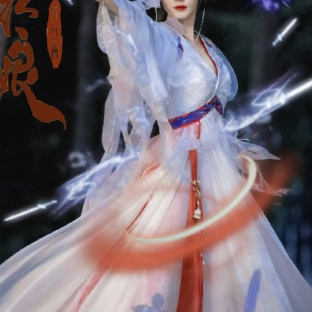 Fox Spirit Matchmaker: Yue Hong (2024)