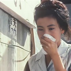 The Shape of Night Japanese Movie photo