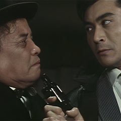 Yellow Line Japanese Movie photo