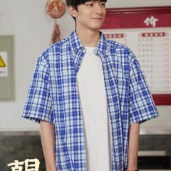 Hu Tong: Chapter 3 Chinese Drama photo