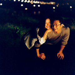 A Promise Korean Movie(1998) photo