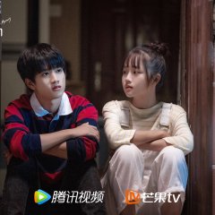 The Rainbow in Our Memory Chinese Drama photo