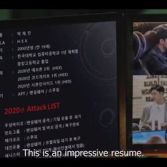 Twenty Hacker Korean Movie photo